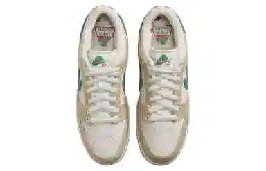 Jarritos x Nike Dunk SB "Phantom and Malachite"