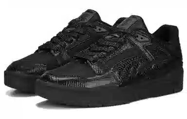 Staple x PUMA Slipstream B