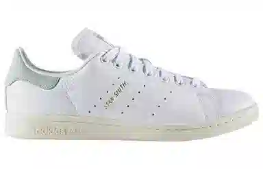 adidas originals StanSmith Pharrell Tactile Green