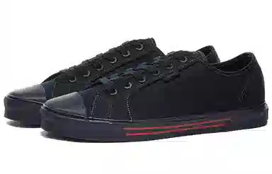 Nigel Cabourn x Vans Vault OG Style 23 LX Deep Blue