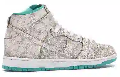 Nike Dunk SB Flamingo