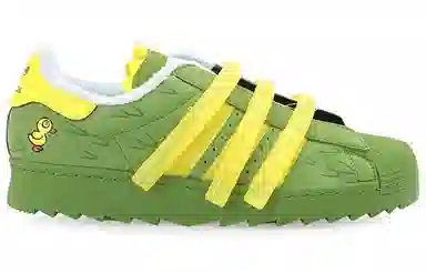 Melting Sadness x Adidas Superstar Kuka