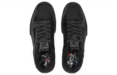 Staple x PUMA Slipstream B