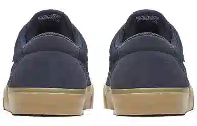 Nike SB Chron SLR Obsidian