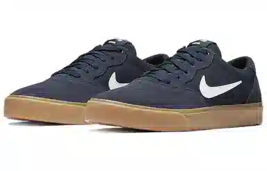 Nike SB Chron SLR Obsidian