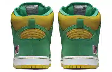 Nike Dunk SB High Green