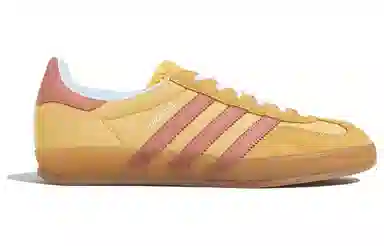 adidas Gazelle Indoor