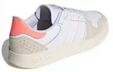 adidas Neo Breaknet Plus
