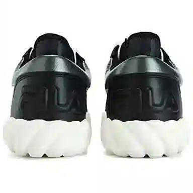 FILA Campos White Grey