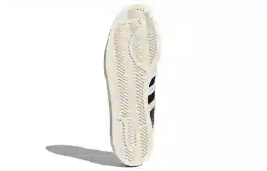 adidas Superstar 80s