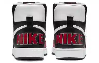 Nike Terminator High Red Black White