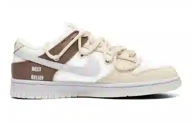 Nike Dunk Low "Mocha" GS