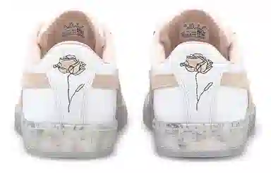 PUMA Basket In Bloom
