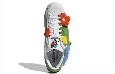 Melting Sadness x Adidas Originals Superstar