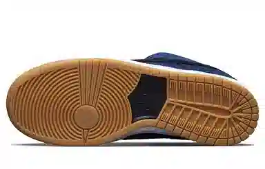 Nike Dunk SB Pro Iso "Navy Gum"