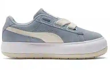 PUMA Suede Mayu Heart