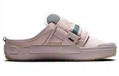 Nike Offline Low Pink