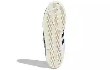 adidas Superstar Laceless