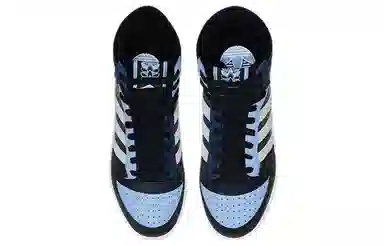 adidas Top Ten High "UNC Tar Heels"