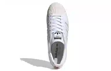 adidas Superstar 80s Human Made