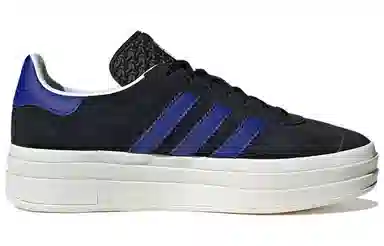 adidas Gazelle Bold