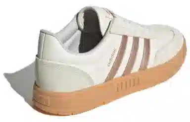 adidas Neo Gradas Beige Brown