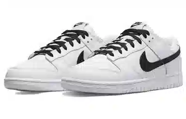 Nike Dunk Low Retro White Black