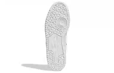 adidas Forum Exhibit