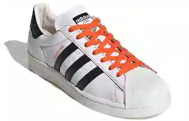 adidas Superstar White Orange