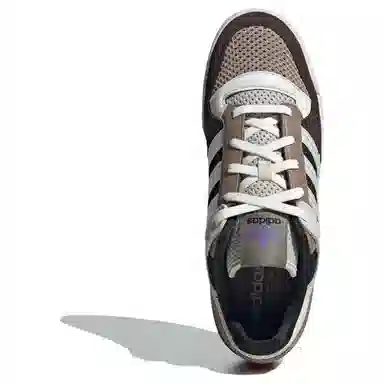 adidas Forum Brown