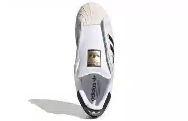adidas Superstar Laceless