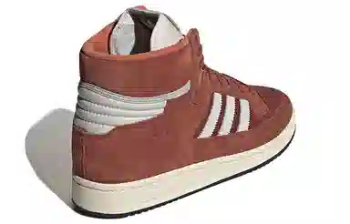 adidas originals Centennial 85