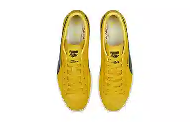 staple x PUMA Suede