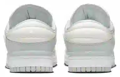 Nike Dunk Low Twist SP Grey Beige