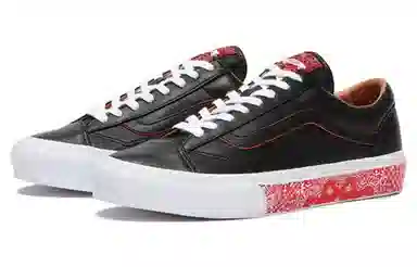 Vans Style 36 VLT LX