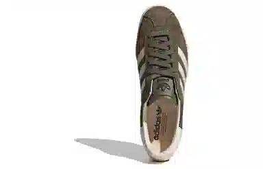 adidas Gazelle 85 Olive Green