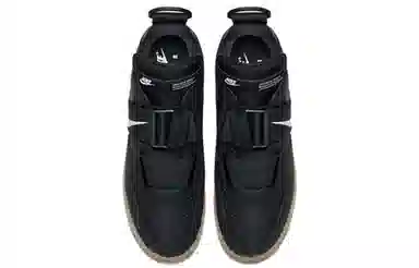 Nike Air Force 1 Utility Sequoia