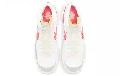 Nike Blazer 77 "CNY"