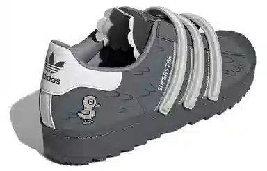 Melting Sadness x Adidas Originals Superstar 80s TR "Kuka"