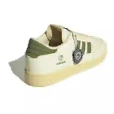 END x adidas Centennial Low Mint Green