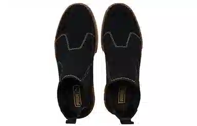 PUMA Mayze Black Brown