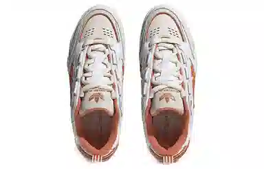 adidas Adi2000 White Brown