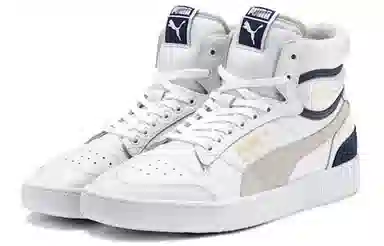 PUMA Ralph Sampson
