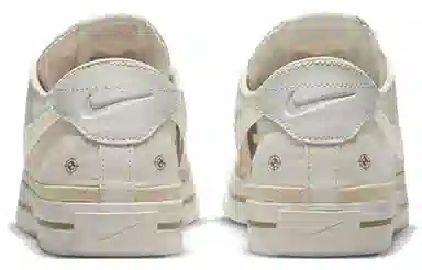 Nike Court Legacy CNVS Grey