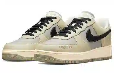 Nike Air Force 1 Low Gore-Tex Beige