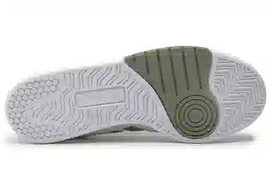 adidas Court Tourino White Grey