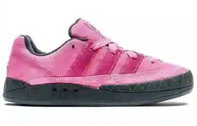 adidas Adimatic "Pink Fusion"