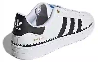 adidas Superstar OT Tech