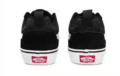 Vans Old Skool Filmore Black