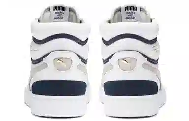 PUMA Ralph Sampson